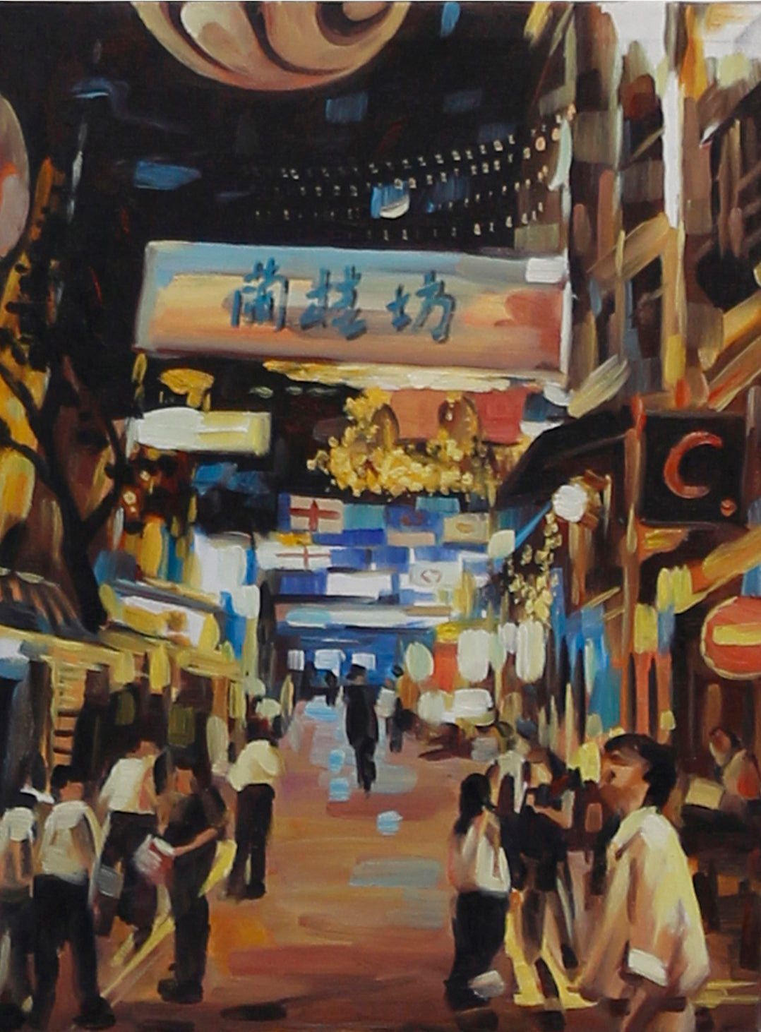 “Made in Hong Kong” - Attraction: Lan Kwai Fong 1