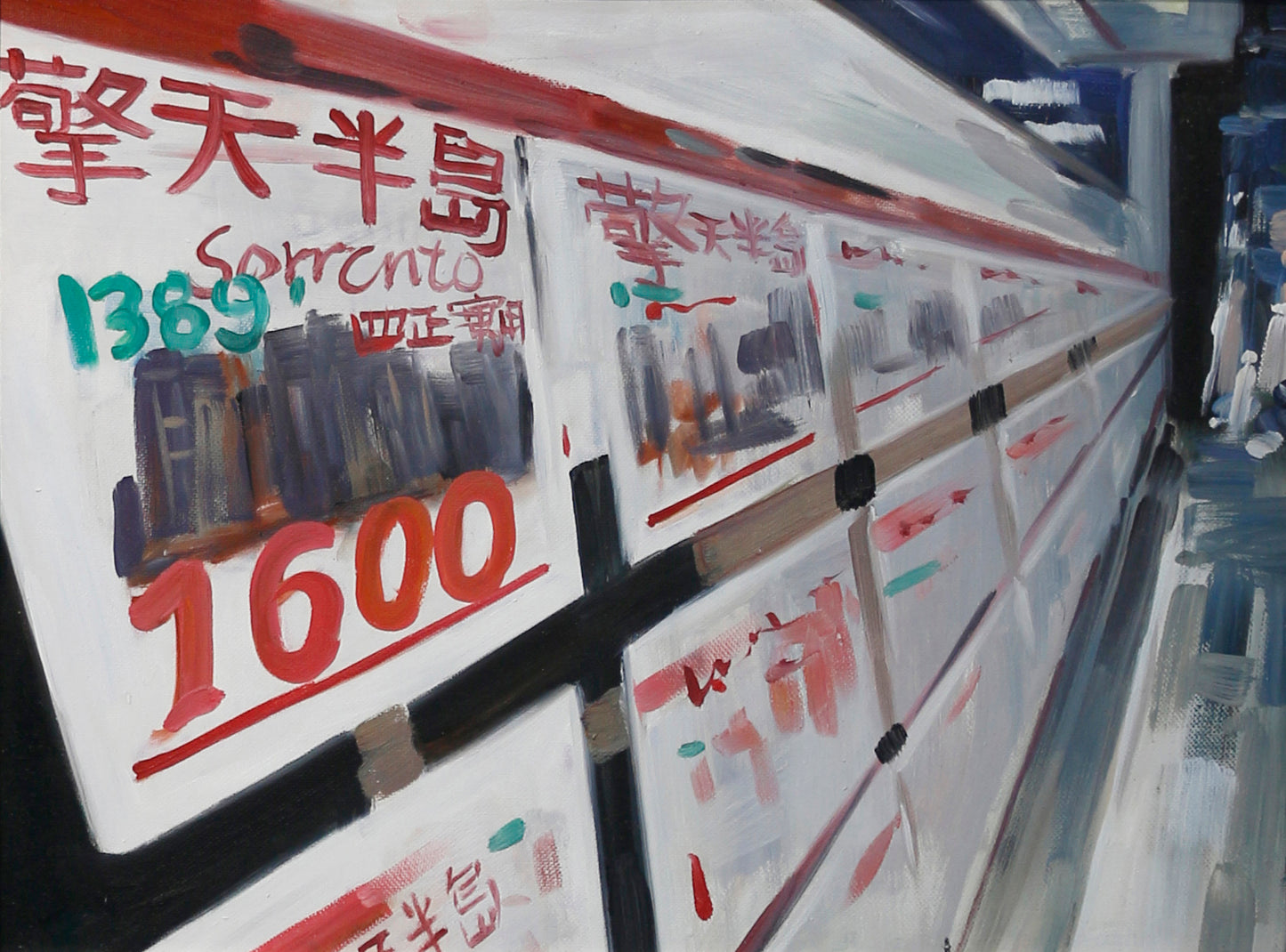 “Made in Hong Kong” - Merchandise: Luxury Real Estate 1