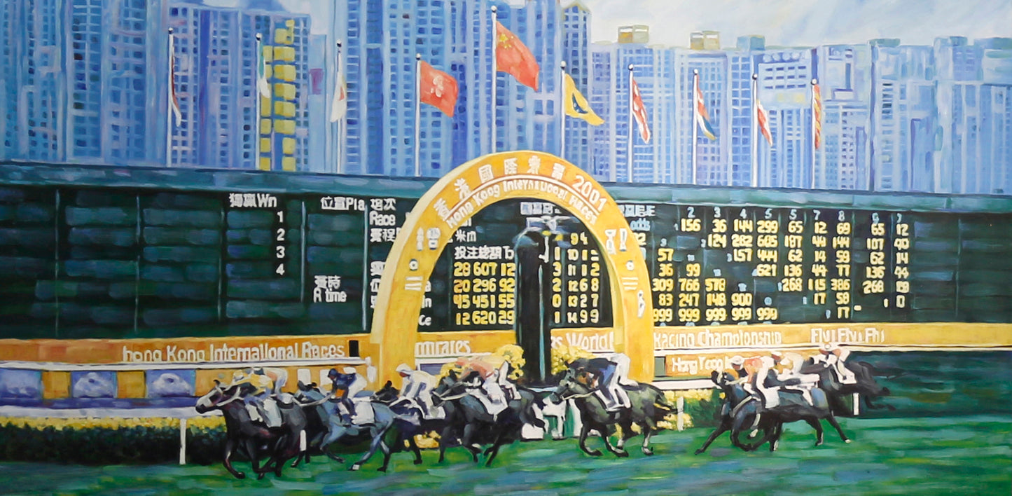 “Made in Hong Kong” - Attraction: Horse Race