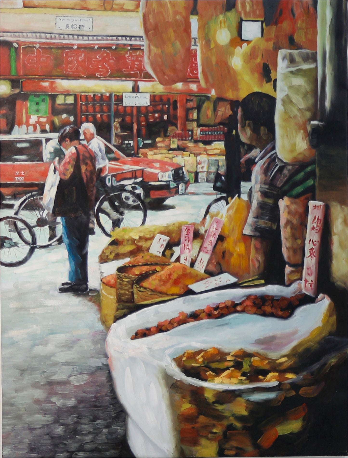 “Made in Hong Kong” - Merchandise: Dry Food Store 1