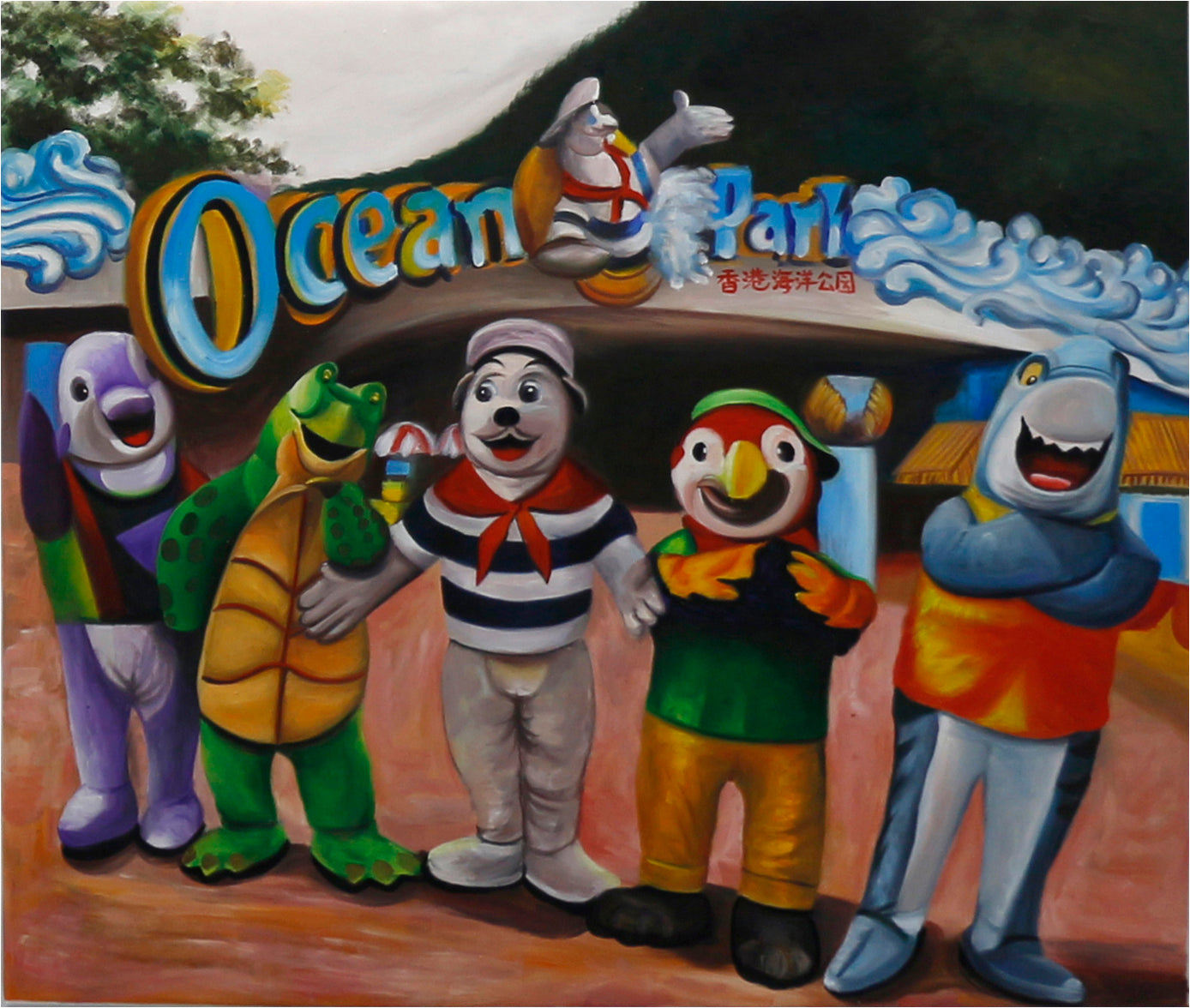 “Made in Hong Kong” - Attraction: Ocean Park 2