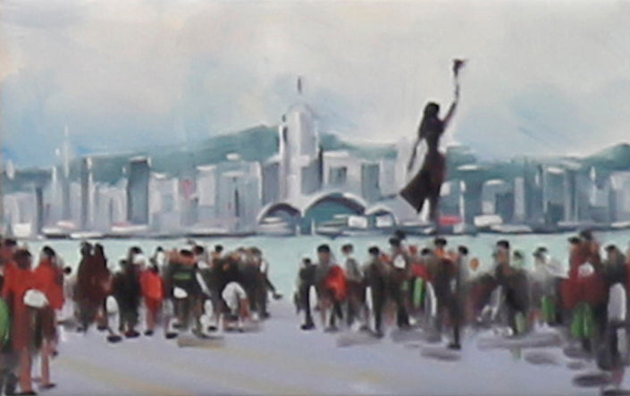 “Made in Hong Kong” - Attraction: Avenue of Stars 2