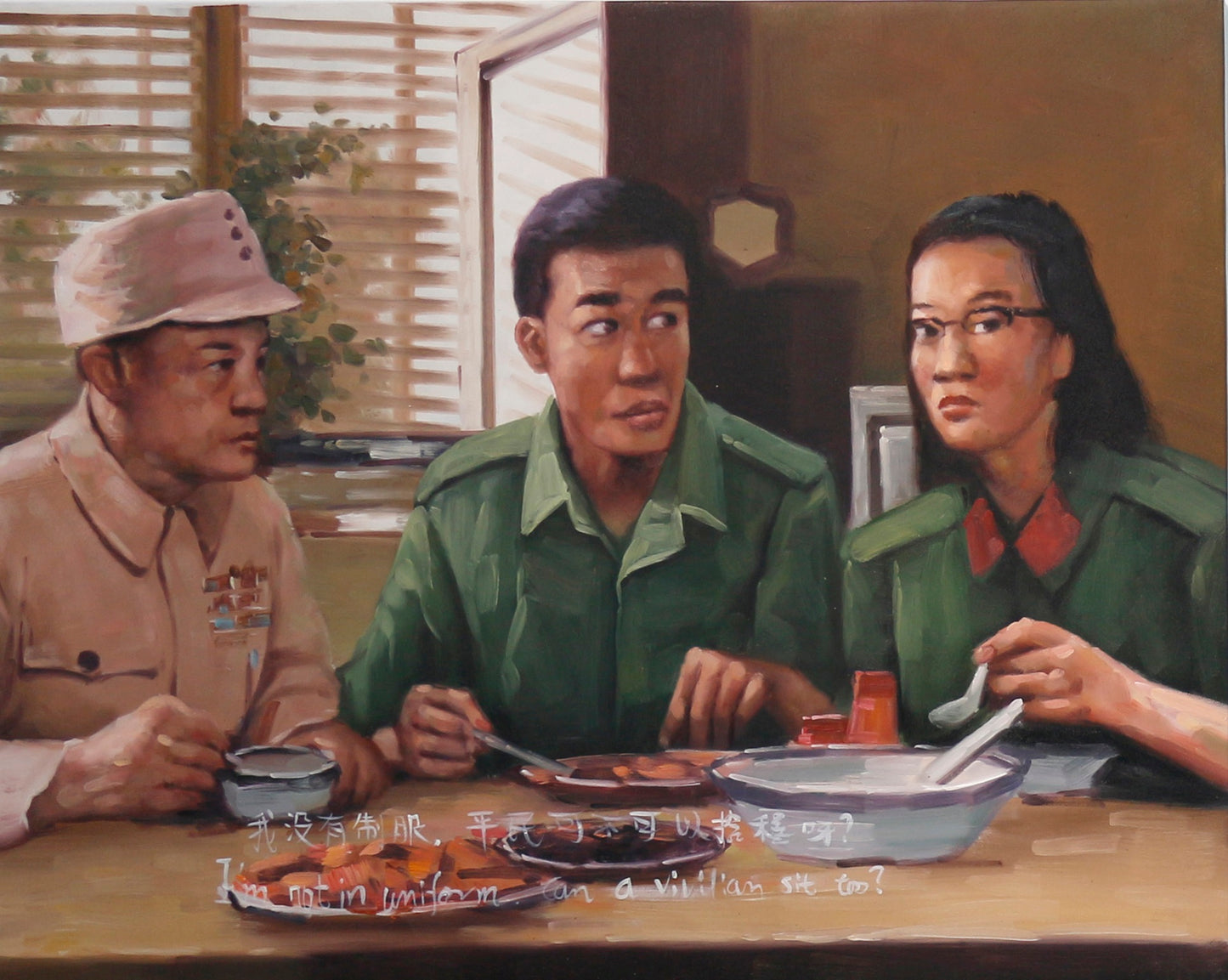 “Made in Hong Kong” - Merchandise: Film Still - Her Fatal Ways