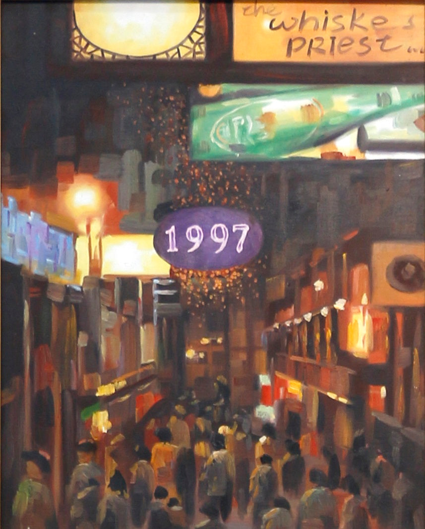 “Made in Hong Kong” - Attraction: Lan Kwai Fong 2