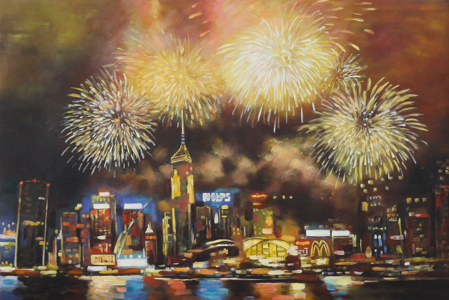 “Made in Hong Kong” - Attraction: Firework